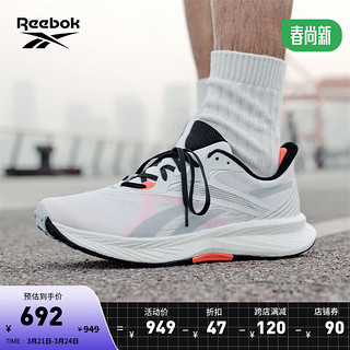 Reebok锐步24春夏FLOATRIDE ENERGY 5撞色运动跑步鞋 100074424 男 45 男