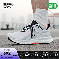 Reebok锐步24春夏FLOATRIDE ENERGY 5撞色运动跑步鞋 100074424 男 36 女