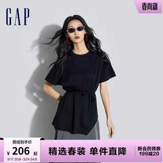 Gap 盖璞 女士T恤