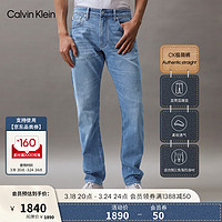 Calvin Klein【CK极简裤】Jeans24春夏男士猫须做旧直筒牛仔裤J325385 1AA-牛仔浅蓝 34