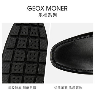 GEOX 杰欧适 男士休闲鞋