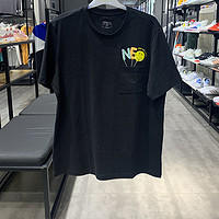 阿迪达斯 （adidas）NEO短袖男装夏季训练运动服跑步透气休闲圆领T恤 HB5556 2XL