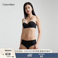 Calvin Klein内衣24春夏女舒适无痕加宽侧翼聚拢厚款抹胸式文胸QF7583AD UB1-太空黑 36B 36/80B