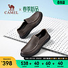 骆驼（CAMEL）2024夏季免系套脚乐福鞋透气舒适商务休闲鞋 G14M155655 灰色 38