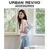 URBAN REVIVO2024春季女士牛仔织腋下单肩包UAWB40145 淡蓝