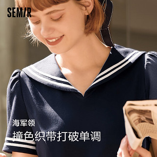 森马（Semir）连衣裙女海军领学院风文艺气质2024夏白月光收腰长裙温柔 深蓝80893 150/76A/XS