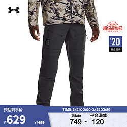 UNDER ARMOUR 安德玛 官方UA Ridge Reaper Raider男子透气户外运动长裤1365609 灰色010 30/30