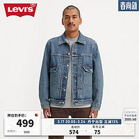 Levi's 李维斯 24春季男士牛仔夹克外套复古做旧磨破潮流休闲 蓝色