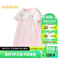 巴拉巴拉童装女童短袖套装2024新款背带裙夏装儿童连衣裙纯棉条纹