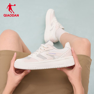 乔丹QIAODAN 女鞋板鞋春夏网面小白鞋透气休闲运动鞋女 象牙色/氢粉色 39