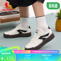 乔丹QIAODAN 女鞋板鞋春夏网面小白鞋透气休闲运动鞋女 象牙色/深棕 38