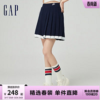 Gap 盖璞 半身裙