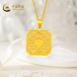 中国黄金（CHINA GOLD）中国黄金  足金年年接福气吊坠送亲友送孩子满月礼  计价  3.3克
