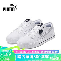 PUMA 彪马 时尚潮流运动舒适透气休闲鞋女鞋男鞋383865-04