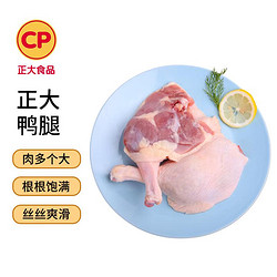 CP 正大食品 优选鸭腿 500g