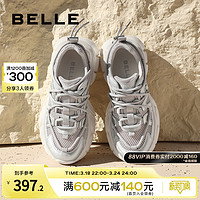 BeLLE 百丽 厚底老爹鞋女2023秋季新款女鞋商场网面透气运动鞋A3Q1DCM3