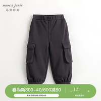 MARC&JANIE马克珍妮男童大口袋运动裤儿童工装裤束脚裤春款240297 黑色 100cm