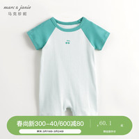 马克珍妮 marc & janie女宝宝弹力撞色插肩短袖连体衣婴儿爬服夏装新款240757