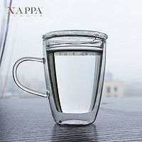 NAPPA 双层带盖玻璃 马克杯带盖 耐高温双层带把手水杯 防爆牛奶杯子