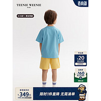Teenie Weenie Kids小熊童装24春夏男女童轻薄舒适两件套装 蓝色 140cm