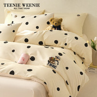 TEENIE WEENIE 40支全棉印加绣套件 床品件套 1.5m/1.8m 波点+奶油黄