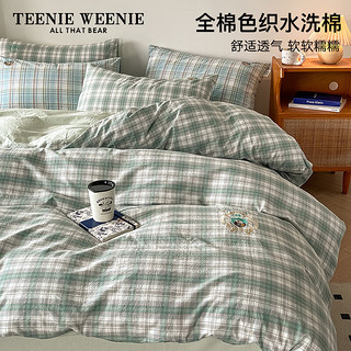 TEENIE WEENIE冬季小熊全棉四件套纯棉床单被套单人被罩床笠三件套家纺床上用品 休休闲学院-可可奈艾绿+水绿 1.8/2.0m床单四件套-被套220*240