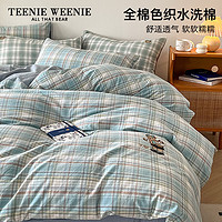 TEENIE WEENIE冬季小熊全棉四件套纯棉床单被套单人被罩床笠三件套家纺床上用品 休闲学院-柒夏雅绿+1号蓝 1.5m床笠四件套-被套200*230