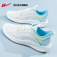 回力男鞋春夏季跑步鞋男软底运动鞋男飞织网面鞋男透气休闲鞋子男 白蓝色 40