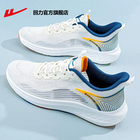 回力男鞋春夏季跑步鞋男软底运动鞋男飞织网面鞋男透气休闲鞋子男 白橘色 43