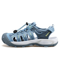 悍途 HUMTTO夏季男士沙滩鞋轻便防踢包头户外休闲健步鞋快干溯溪凉鞋 浅灰蓝/深灰蓝 43