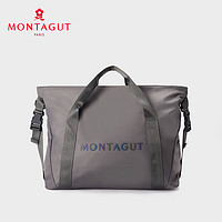 梦特娇（MONTAGUT）旅行包大容量折叠可套拉杆行李箱短途出差斜跨手提包男女士行李袋 