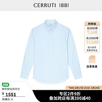 CERRUTI 1881 卓诺迪 男士衬衫