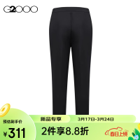 G2000【多面弹性】G2000女装SS24商场柔软舒适高弹性修身正装西装 多面弹力-黑色烟管裤27寸 36