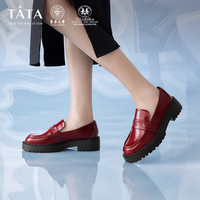 他她(TATA)龙年2024春时尚简约休闲百搭圆头女乐福鞋7FNF4AA4 酒红 36