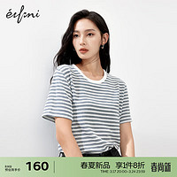 伊芙丽（eifini）伊芙丽浅黄色轻松减龄条纹T恤女2024春装短袖泡泡针织上衣 灰色 165/88A/L