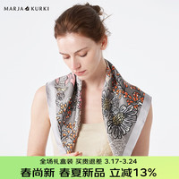 玛丽亚.古琦(玛丽亚古琦 MARJA KURKI)丝巾真丝 女方巾丝绸围巾小方巾 桑蚕丝领巾礼盒装 灰色