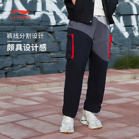 LI-NING 李宁 中国李宁运动裤男冬季篮球系列时尚运动长裤工装裤AYKR797