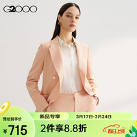 G2000【多面弹性】G2000女装SS24商场柔软舒适双排扣修身正装西服 弹力-浅红色修身26寸 34