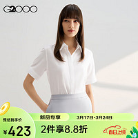 G2000【免烫】G2000女装SS24商场舒适弹性免烫防皱娃娃领短袖衬衫 免烫弹力-白色修身26寸 40