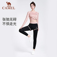 88VIP：CAMEL 骆驼 瑜伽服女套装秋冬新款长袖健身服假两件长裤子跑步运动服t恤