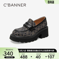 C.BANNER千百度印花高跟乐福鞋女23新款秋季厚底小皮鞋英伦风时尚一脚蹬单鞋 蓝色/黑色 3