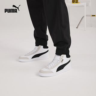 PUMA 彪马 Court Legend 中性休闲运动鞋 371119