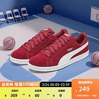 PUMA 彪马 Smash SD 中性休闲运动鞋 361730-18 藏红色/白色 37