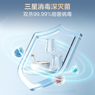 美的（Midea）【套装】镁棒60升电热水器一级能效JE5+14套嵌入式洗碗机升级105℃热风烘干RX600Max