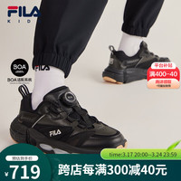 FILA斐乐儿童童鞋2024年春季男女中大童BOA旋钮运动复古跑鞋 黑/贝鲁加灰-BB 34码 内长21.5cm