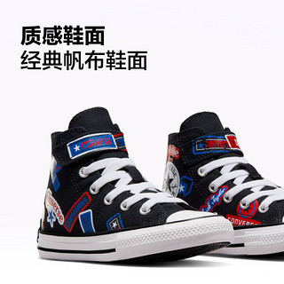 匡威（Converse） All Star 1V春儿童印花魔术贴高帮帆布鞋A06356C A06356C 28码