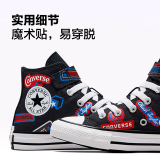 匡威（Converse） All Star 1V春儿童印花魔术贴高帮帆布鞋A06356C A06356C 28码