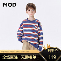 MQD 马骑顿 童装男大童24春学院风基础百搭条纹套头圆领卫衣 蓝条 160cm