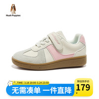 暇步士(Hush Puppies)童鞋女童鞋春秋软底跑步中大童女孩德训休闲儿童运动鞋 粉色 26码 适合脚长16.4cm