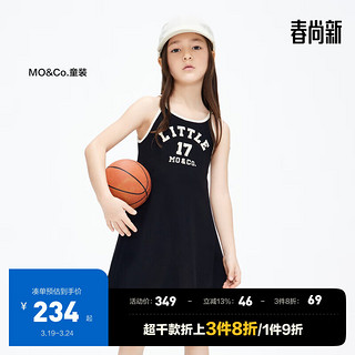 Little MO&CO. little moco童装23夏装女童无袖背心短款连衣裙KBC2DRST01 黑色2 140/64